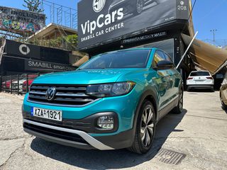 Volkswagen T-Cross 2022 €4000 ΠΡΟΚΑΤΑΒΟΛΗ!!T-Cross 1.0 TSI Style!!!