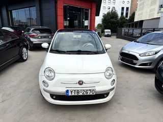 Fiat 500 2013 LOUNGE 900CC TWIN AIR PANORAMA ΕΛΛΗΝΙΚΟ BOOK SERVICE-thumb-1