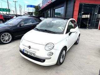 Fiat 500 2013 LOUNGE 900CC TWIN AIR PANORAMA ΕΛΛΗΝΙΚΟ BOOK SERVICE-thumb-2
