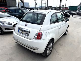 Fiat 500 2013 LOUNGE 900CC TWIN AIR PANORAMA ΕΛΛΗΝΙΚΟ BOOK SERVICE-thumb-3