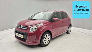 Peugeot 108 2017 1.0 VTi Feel | ΕΩΣ 5 ΕΤΗ ΕΓΓΥΗΣΗ