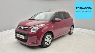 Peugeot 108 2017 1.0 VTi Feel | ΕΩΣ 5 ΕΤΗ ΕΓΓΥΗΣΗ