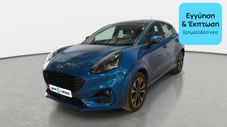 Ford Puma 2023 1.0 EcoBoost Hybrid ST-Line | ΕΩΣ 5 ΕΤΗ ΕΓΓΥΗΣΗ