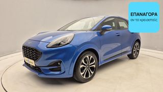 Ford Puma 2023 1.0 EcoBoost Hybrid ST-Line | ΕΩΣ 5 ΕΤΗ ΕΓΓΥΗΣΗ