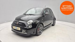 Abarth 595 2016 Competizione | ΕΩΣ 5 ΕΤΗ ΕΓΓΥΗΣΗ