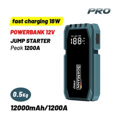 BBC8530 Εκκινητής Μπαταρίας Φορητός & PowerBank 12000mAh 12V - ΕΚΚΙΝΗΤΕΣ - BORMANN PRO (#085560)