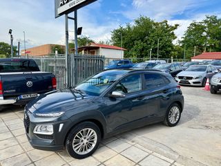 Hyundai Kona 2019-thumb-6