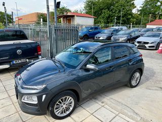 Hyundai Kona 2019-thumb-7