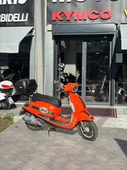 UM 2026 CHILL SPORT 125 1.5+ ΧΡΟΝΟ ΕΓΓΥΗΣΗ ΜΟΝΟ 600 ΧΛΜ