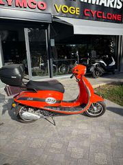 UM 2026 CHILL SPORT 125 1.5+ ΧΡΟΝΟ ΕΓΓΥΗΣΗ ΜΟΝΟ 1500 ΧΛΜ-thumb-3