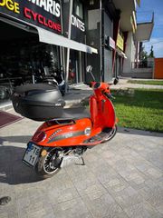 UM 2026 CHILL SPORT 125 1.5+ ΧΡΟΝΟ ΕΓΓΥΗΣΗ ΜΟΝΟ 1500 ΧΛΜ-thumb-4
