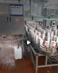 Γραμμη tetra pak