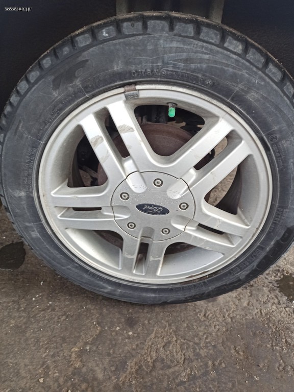 Ζαντολαστιχα