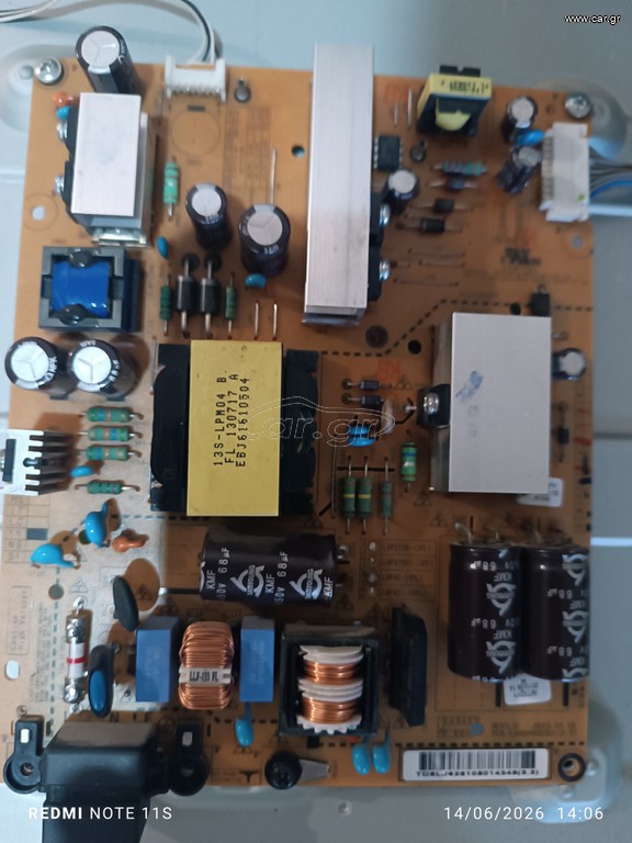 Power Board Supply EAX64905301(2.3)
