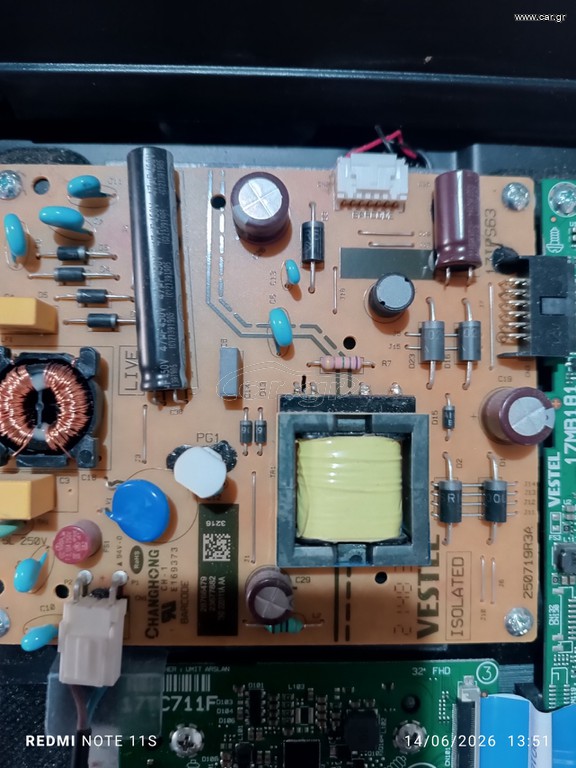 Power Board 17IPS63