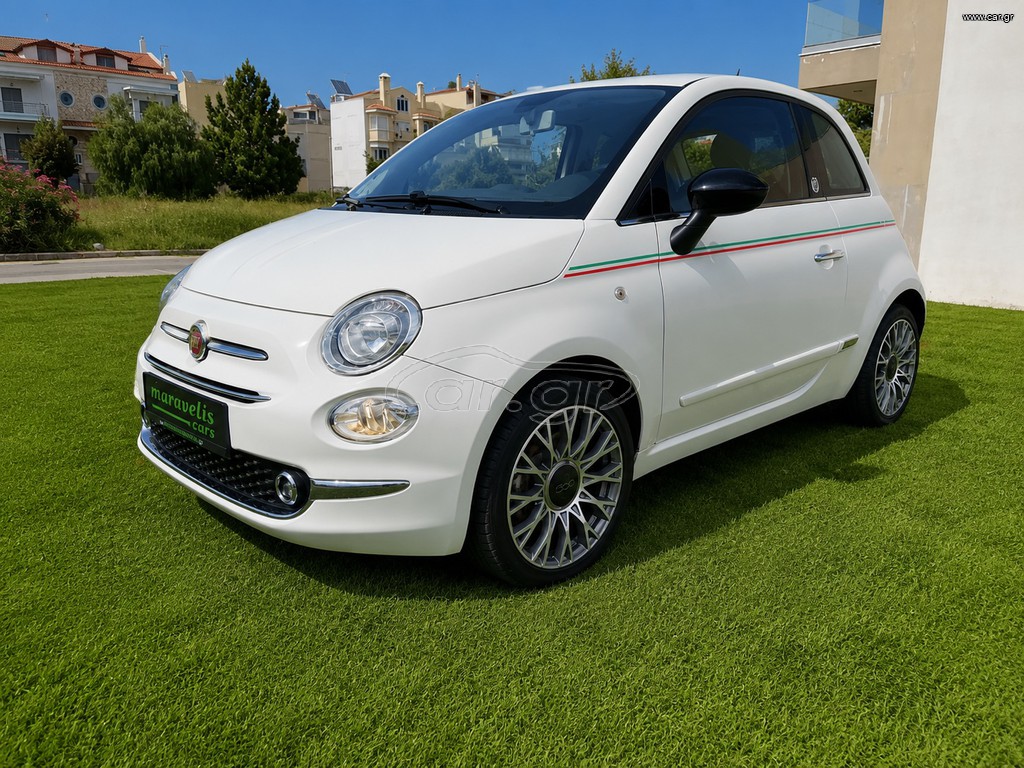 Fiat 500 2018 1.2 CLUB EDITION-ΠΑΝΟΡΑΜΑ-ΔΕΡΜΑ