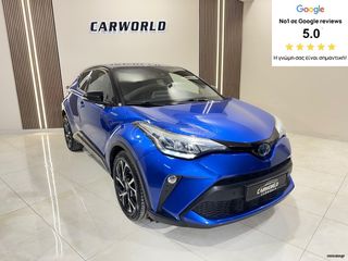 Toyota C-HR 2021 ΕΛΛΗΝΙΚΟ Β-ΤΟΝΕ 5ΠΛΗ ΕΓΓΥΗΣΗ & 5 ΧΡΟΝΙΑ ΔΩΡΕΑΝ SERVICE!!!