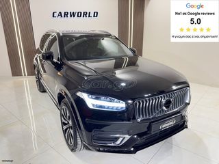 Volvo XC 90 2021 ΕΛΛΗΝΙΚΟ INSCRIPTION 5ΠΛΗ ΕΓΓΥΗΣΗ & 5 ΧΡΟΝΙΑ ΔΩΡΕΑΝ SERVICE!