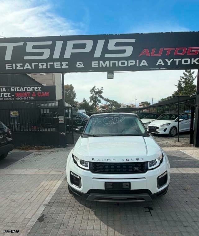 Land Rover Range Rover Evoque 2018