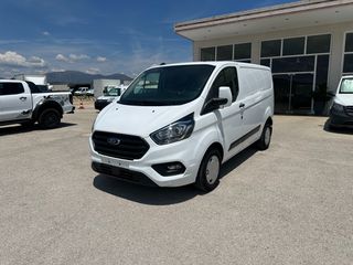 Ford Transit Custom 2022 130ps L1H1 Euro.6d Clima (ΥΠ. ΑΔΕΙΑ Δ.Χ)-thumb-1