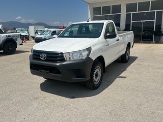 Pickup - Αγροτικό Toyota 2017 ΗILUX 150hp 4x4 A/C.