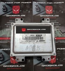 ΕΓΚΕΦΑΛΟΣ OPEL CORSA E 1.3 B12XER 2016 ACDELCO 12669134 AB6P 12668866 ΞΕΚΛΕΙΔΩΤΟΣ ΑΡΙΣΤΟΣ - ΕΓΓΥΗΣΗ !!