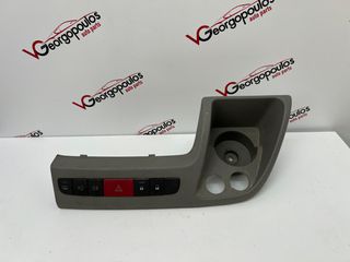 Πολυδιακόπτης Alarm Fiat Ducato, Peugeot Boxer, Citroen Jumper 06- 7354213620