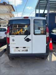 Fiat Doblo 2009 maxi-thumb-1
