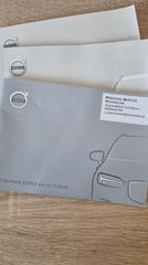 Volvo XC 60 2019 D4 AWD/Auto Pilot/Ελληνικό/Service Volvo-thumb-12
