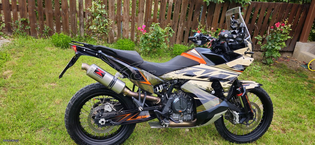 KTM 890 Adventure 2023