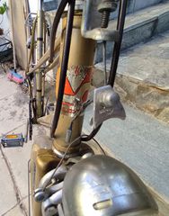 Πόλης Velosolex 1971-thumb-5
