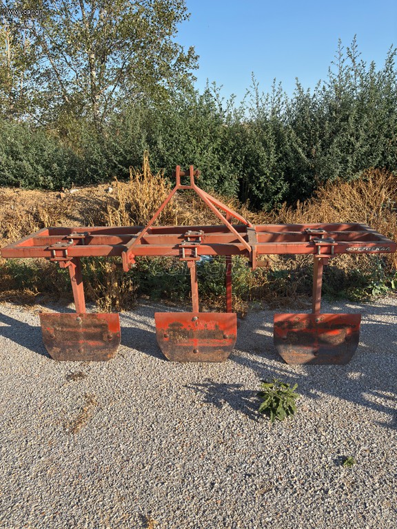 Αυλακωτήρας Papadopoulos 2010