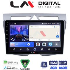 LM Digital - LM ZK8011 GPS Οθόνη OEM Multimedia Αυτοκινήτου για Kia Picanto 2008 2011 (CarPlay/AndroidAuto/B
