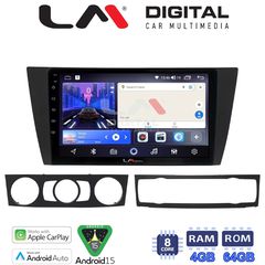 LM Digital - LM ZK8095 GPS Οθόνη OEM Multimedia Αυτοκινήτου για BMW σειρά 3 (E90-91-92-93) 2005-2012 (Ca