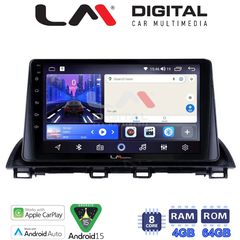 LM Digital - LM ZK8461 GPS Οθόνη OEM Multimedia Αυτοκινήτου για Mazda 3 2014 (CarPlay/AndroidAuto/BT/GPS/WIF