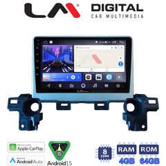 LM Digital - LM ZK8538 GPS Οθόνη OEM Multimedia Αυτοκινήτου για Mazda CX-5 2018 (CarPlay/AndroidAuto/BT/GPS/