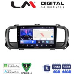 LM Digital - LM ZK8705 GPS Οθόνη OEM Multimedia Αυτοκινήτου για Citroën SpaceTourer 2016 Citroën Jumpy 2016