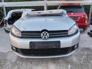 VOLKSWAGEN GOLF VI 08'- ΤΡΟΠΕΤΟ ΕΜΠΡΟΣ (ΟΙ ΤΙΜΕΣ ΕΙΝΑΙ ΕΝΔΕΙΚΤΙΚΕΣ)