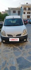 Nissan Kubistar 2005