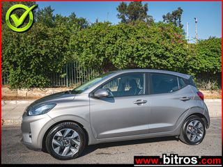 Hyundai i 10 2021 43.000km!!! 1.0 TWIST NAVI-CRUISE