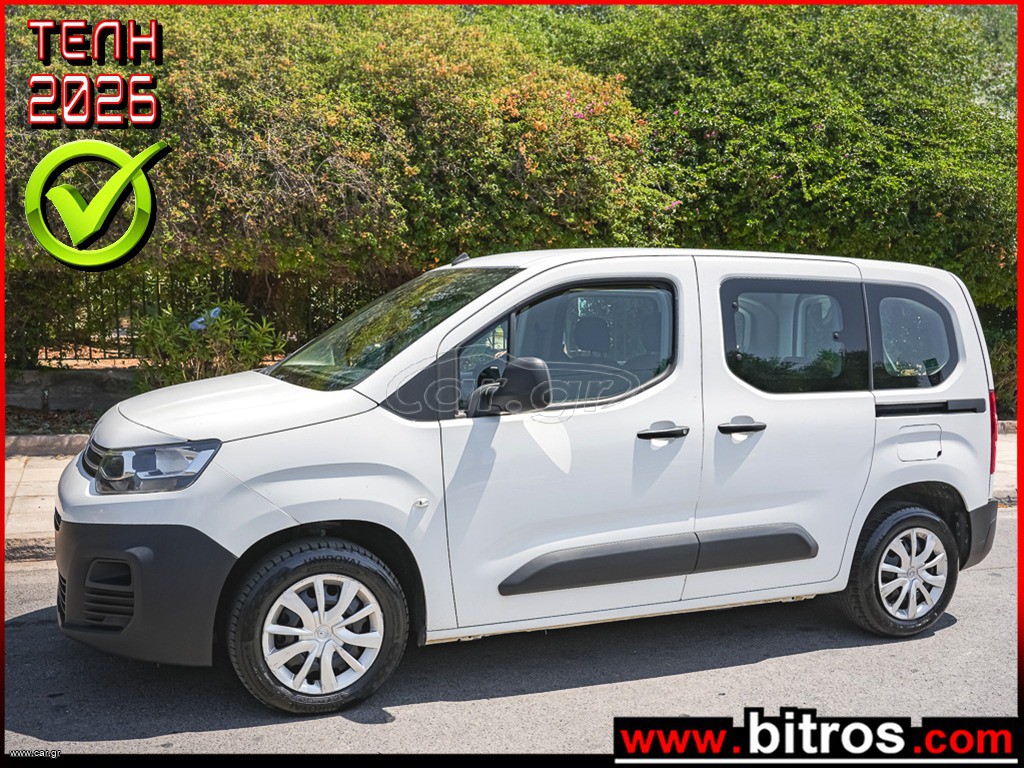 Citroen Berlingo 2022 III Multispace 1.5 BlueHDi M Live Diesel 5ΘΕΣΙΟ EΙΧ