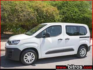 Citroen Berlingo 2022 III Multispace 1.5 BlueHDi M Live Diesel 5ΘΕΣΙΟ EΙΧ-thumb-1