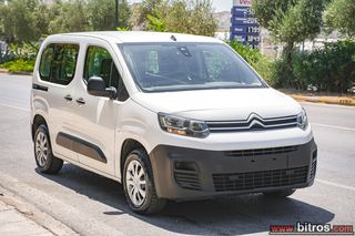 Citroen Berlingo 2022 III Multispace 1.5 BlueHDi M Live Diesel 5ΘΕΣΙΟ EΙΧ-thumb-10