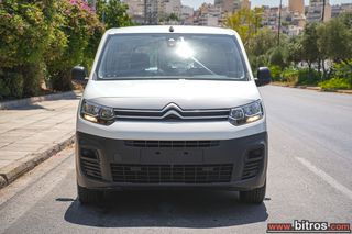 Citroen Berlingo 2022 III Multispace 1.5 BlueHDi M Live Diesel 5ΘΕΣΙΟ EΙΧ-thumb-11