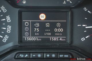 Citroen Berlingo 2022 III Multispace 1.5 BlueHDi M Live Diesel 5ΘΕΣΙΟ EΙΧ-thumb-15