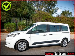 Ford Transit Connect 2020 ΕΠΠΑΓΓΕΛΜΑΤΙΚΟ 5ΘΕΣΙΟ ΦΙΧ ΜΕΙΚΤΗΣ ΧΡΗΣΗΣ  ΤΙΜΗ ΜΕ ΦΠΑ!