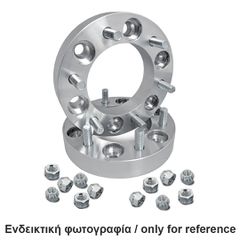 ΑΠΟΣΤΑΤΕΣ-ΠΡΟΣΘΗΚΕΣ 30mm 6Χ139.7 FORD SIMONI RACING
