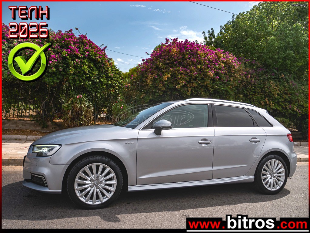Audi A3 2018 58.000km! E-TRON SPORT 5Θ S-TRONIC 1.4 TSI 204Hp P.Hybrid EV