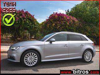 Audi A3 2018 58.000km! E-TRON SPORT 5Θ S-TRONIC 1.4 TSI 204Hp P.Hybrid EV