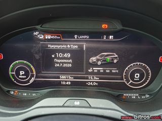 Audi A3 2018 58.000km! E-TRON SPORT 5Θ S-TRONIC 1.4 TSI 204Hp P.Hybrid EV-thumb-45